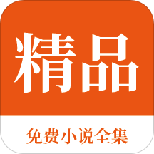 乐鱼乐鱼电竞app